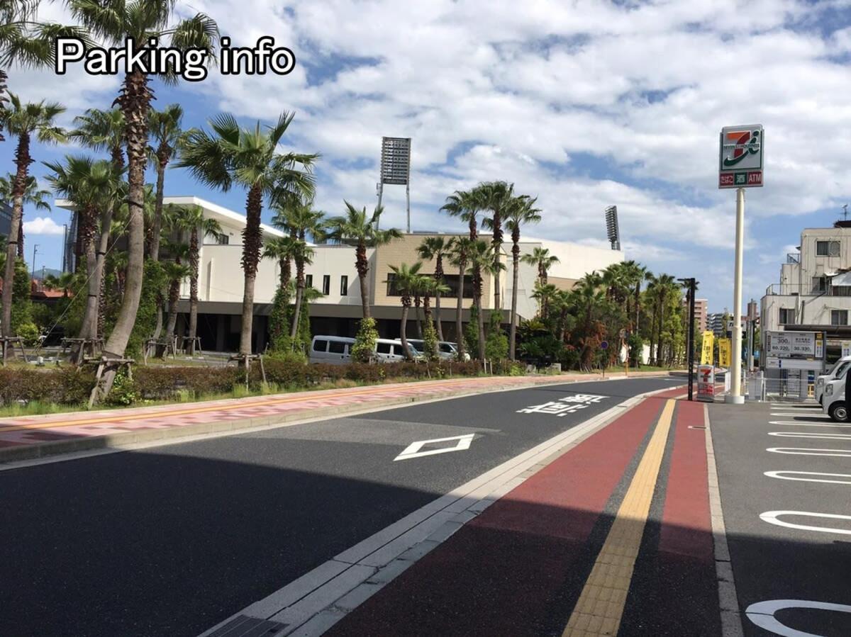 Bhotel Ball Park - Apt 2Mins To Baseball 5Mins To Hiroshima Sta 4Ppl Exteriör bild