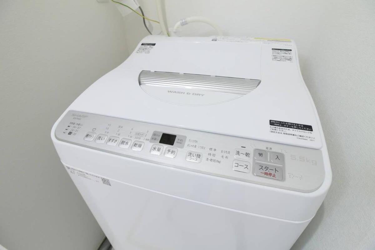 Bhotel Ball Park - Apt 2Mins To Baseball 5Mins To Hiroshima Sta 4Ppl Exteriör bild